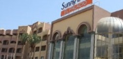 Отель Sunny Days El Palacio 5*