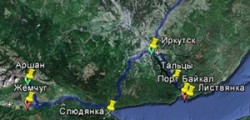Как не потеряться между Иркутском и Наманганом