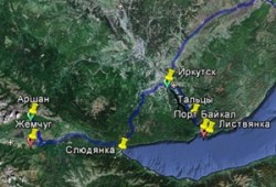 Как не потеряться между Иркутском и Наманганом