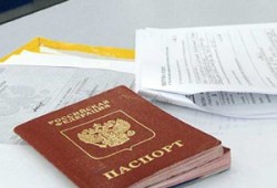 Необходимые документы для поездки во Францию