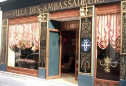 Отель Villa des Ambassadeurs 3* – прекрасное место для проведения времени в одном из лучших романтических городов мира