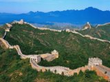 Китай и Великая Китайская стена