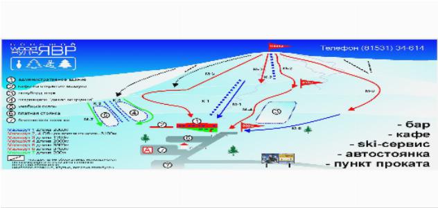 Горнолыжный комплекс «Большой Вудъявр»