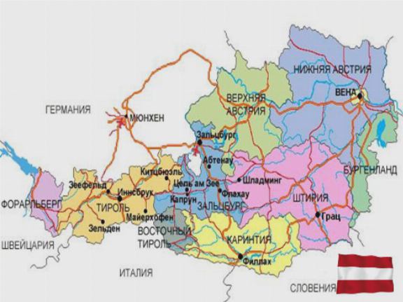 Зельден Горнолыжные курорты Австрии