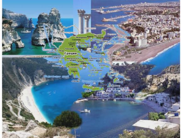 Где лучше отдыхать в Греции в июне