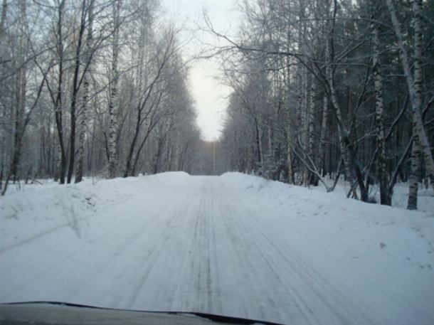 Отдых в Челябинской области